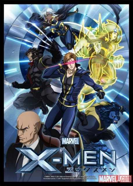 X-men Anime