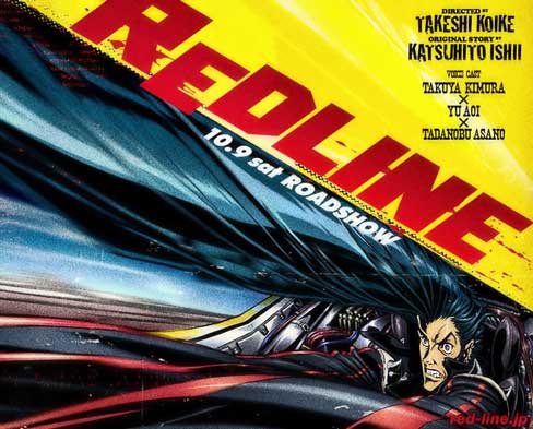 Redline