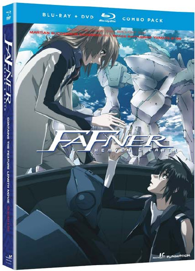 Fafner Heaven And Earth