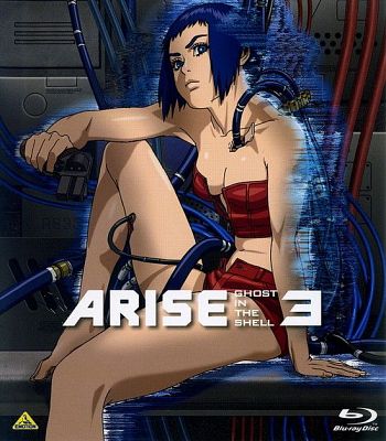 Ghost In The Shell Arise Border 3 Ghost Tears