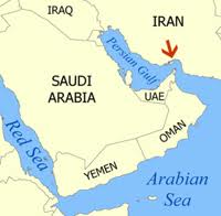 Strait Of Hormuz