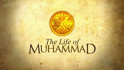 The Life Of Muhammad: Holy Wars