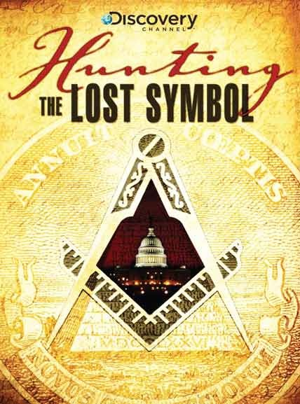 Hunting The Lost Symbol