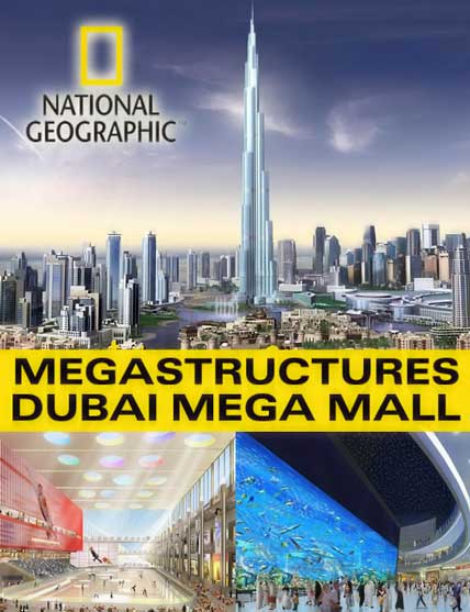 Dubai Mega Mall