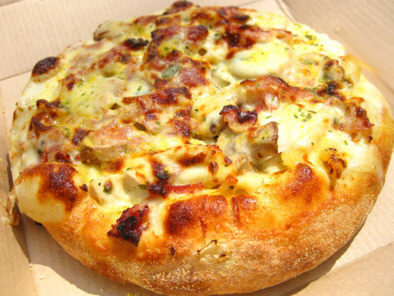 Domino's Bread Bowl