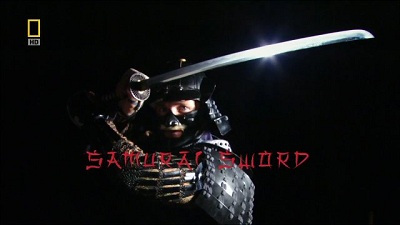 Samurai Sword