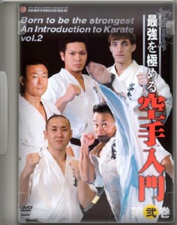 Born To Be Strongest To Karate Vol. 2