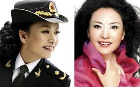 Peng Liyuan