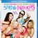 Discuss  Spring Breakers