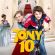   Tony 10