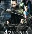 Best of  47 Ronin