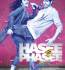 Best of  Hasee Toh Phasee