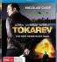   Tokarev