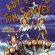 Top  Adventures Tom Sawyer