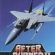 Best of  After Burner II