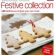 Discuss  BBC Good Food Festive Collection