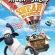 Best of  Shaun Sheep Sheer Madness