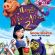 Best of  Happily N’ever After 2