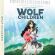 Discuss  Wolf Children