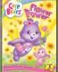 Top  Care Bears Flower Power