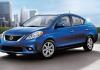 Discuss  Base Nissan Versa