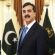   Yousuf Raza Gillani