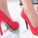 Best of  Rate Bright Red Shoe