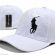 Top  Ralph Lauren Polo White Baseball Cap